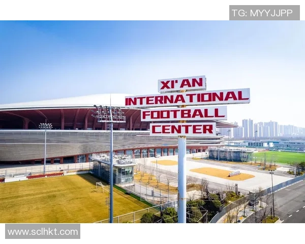 西安足球队的精神探索与文化传承之旅